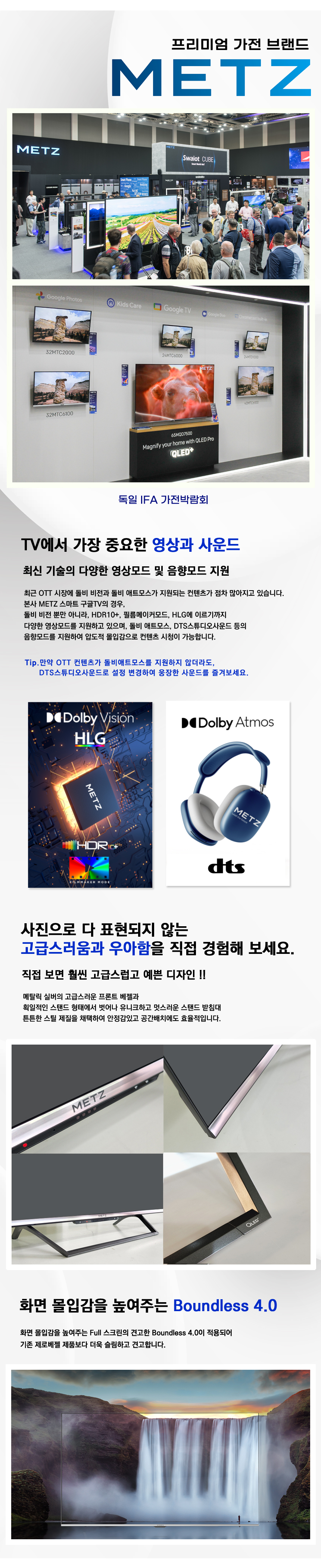 picture_sound2.jpg