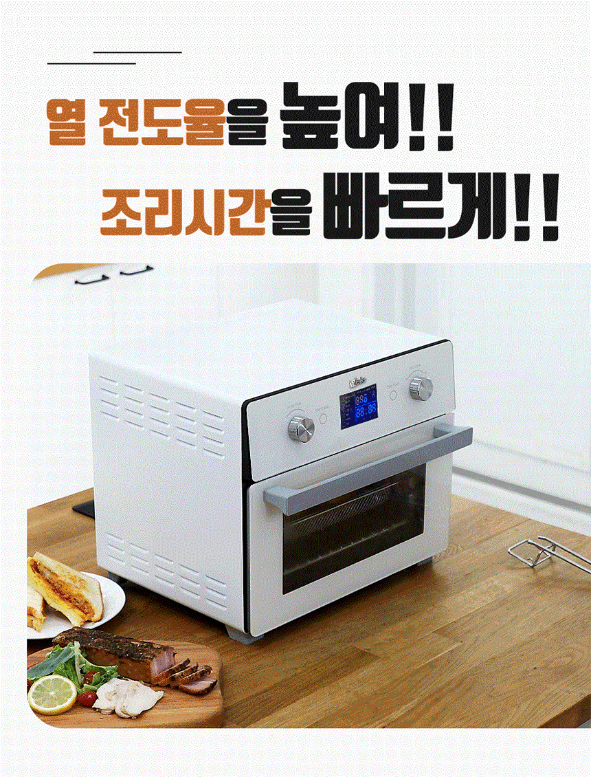 oven-03gif.gif