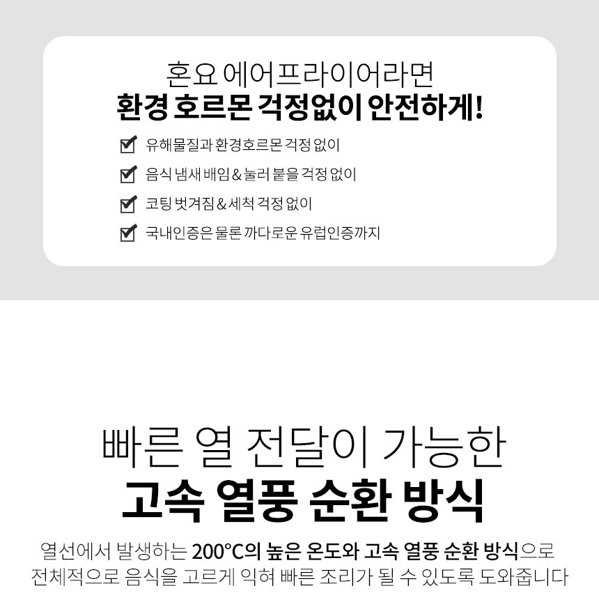 VO_KI008_14.jpg