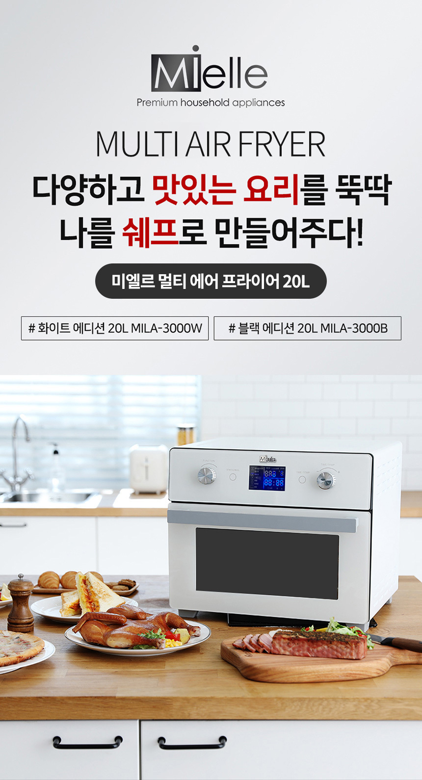 oven-01_01.jpg