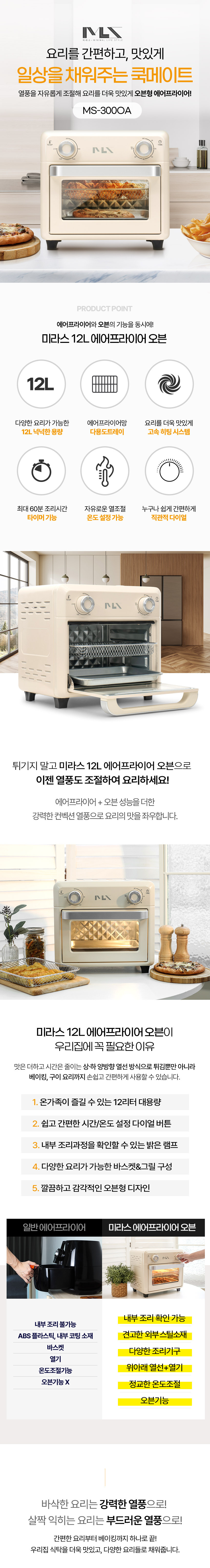 02_top1_01.jpg