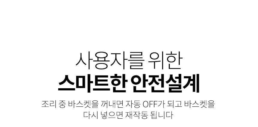 VO_KI008_21.jpg