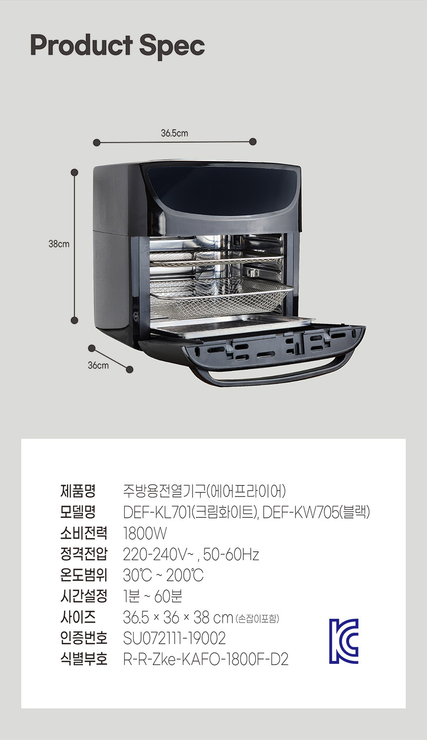 DEF-KL701_08.jpg