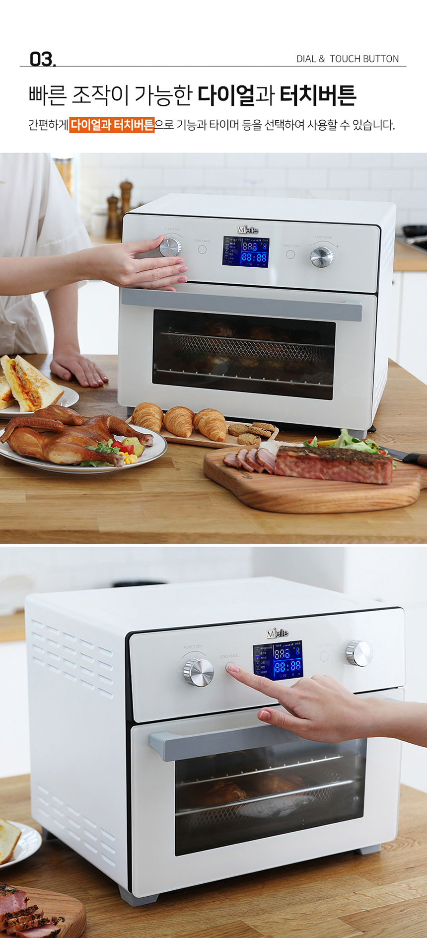 oven-04.jpg