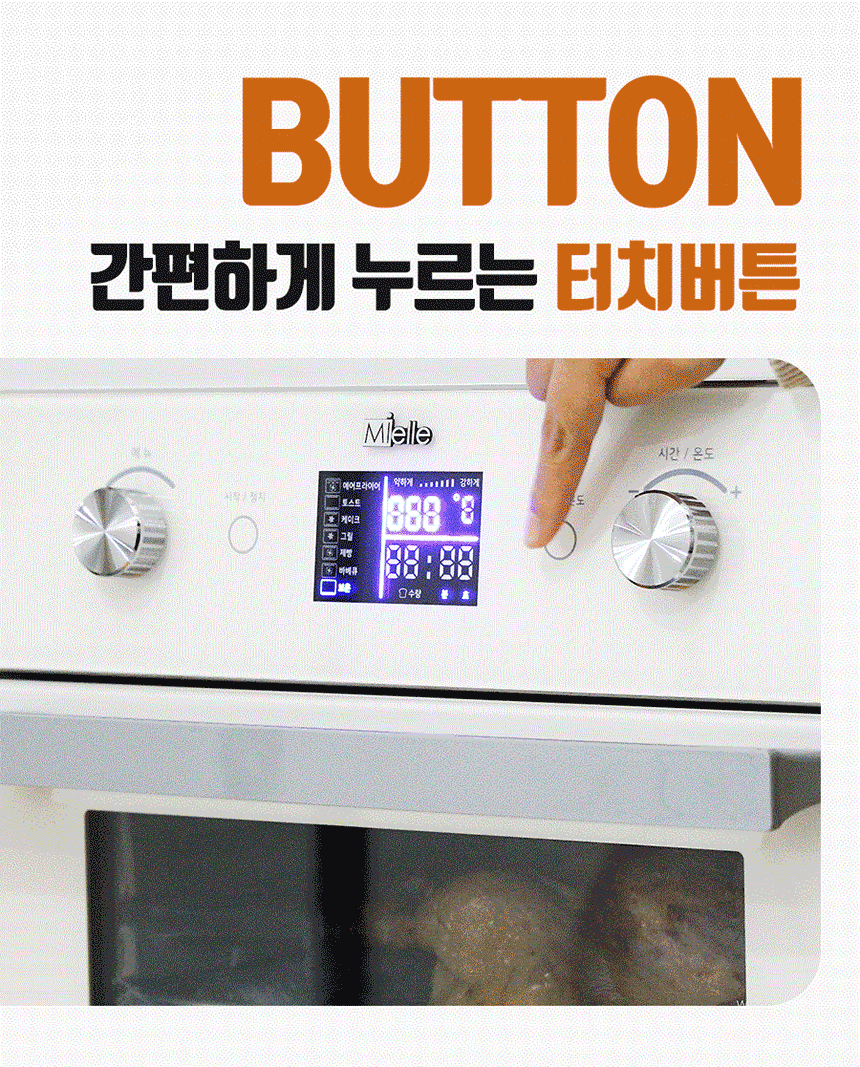 oven-07gif.gif