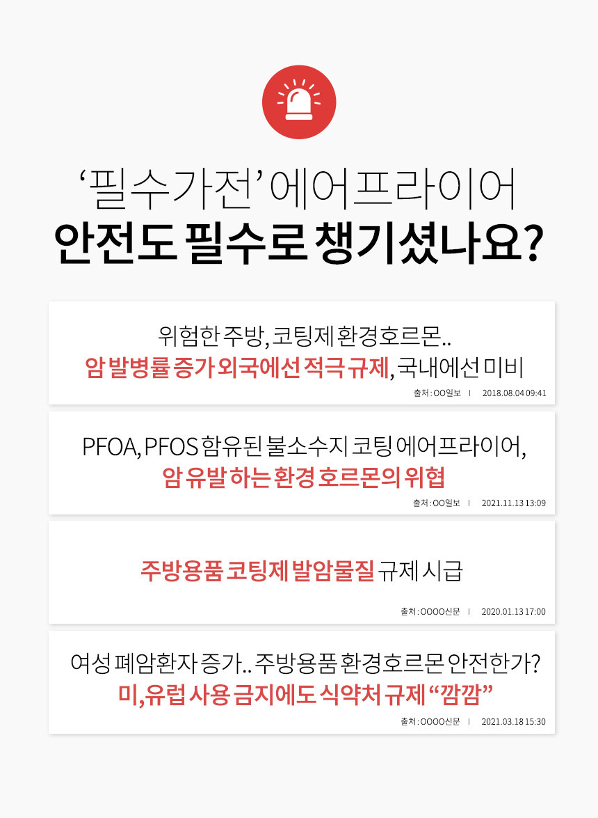 VO_KI008_11.jpg