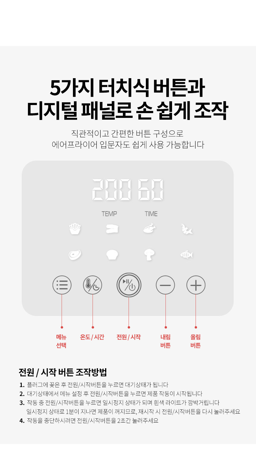 VO_KI008_18.jpg