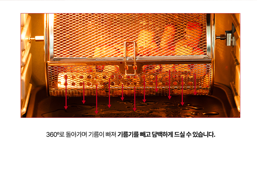 CAFO-A1410TB-07.jpg