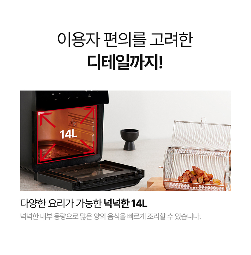 CAFO-A1410TB-12.jpg