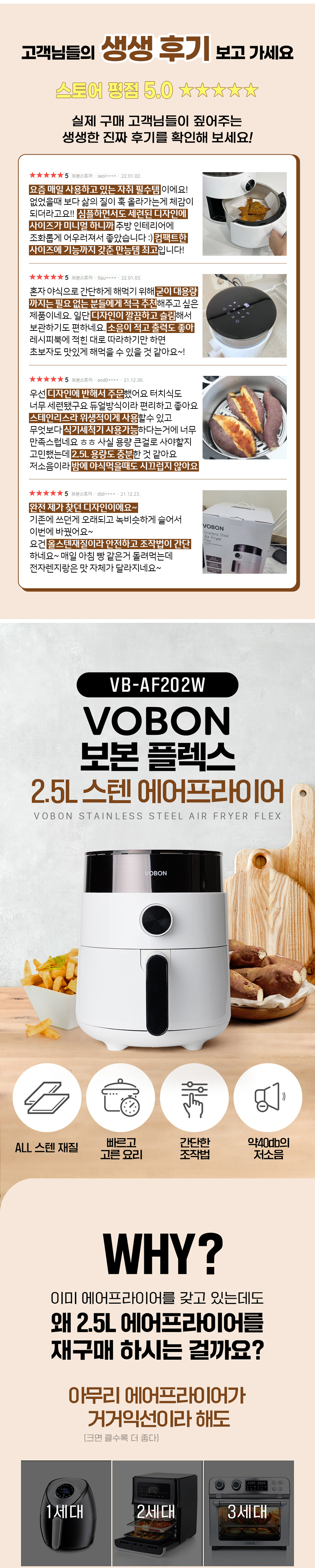 VB-AF202W_01.jpg