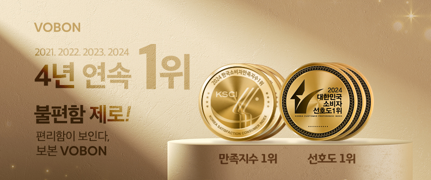 award.jpg