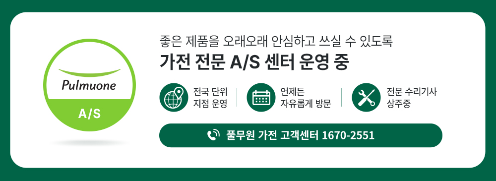 AS1111.png