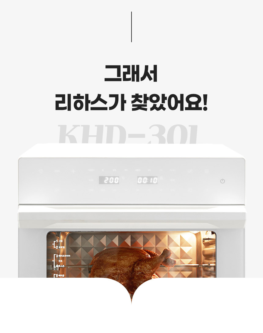 khd30l_75.jpg