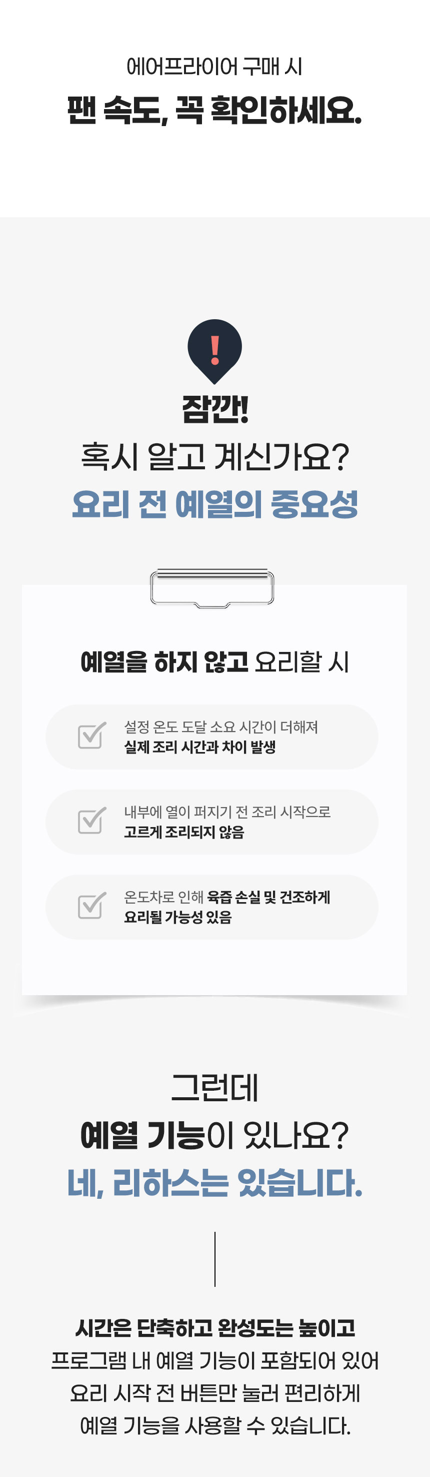 khd30l_80.jpg