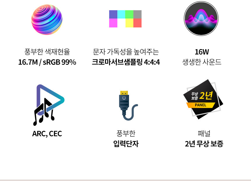 WM_F430_FHDTV_MAX_02.jpg