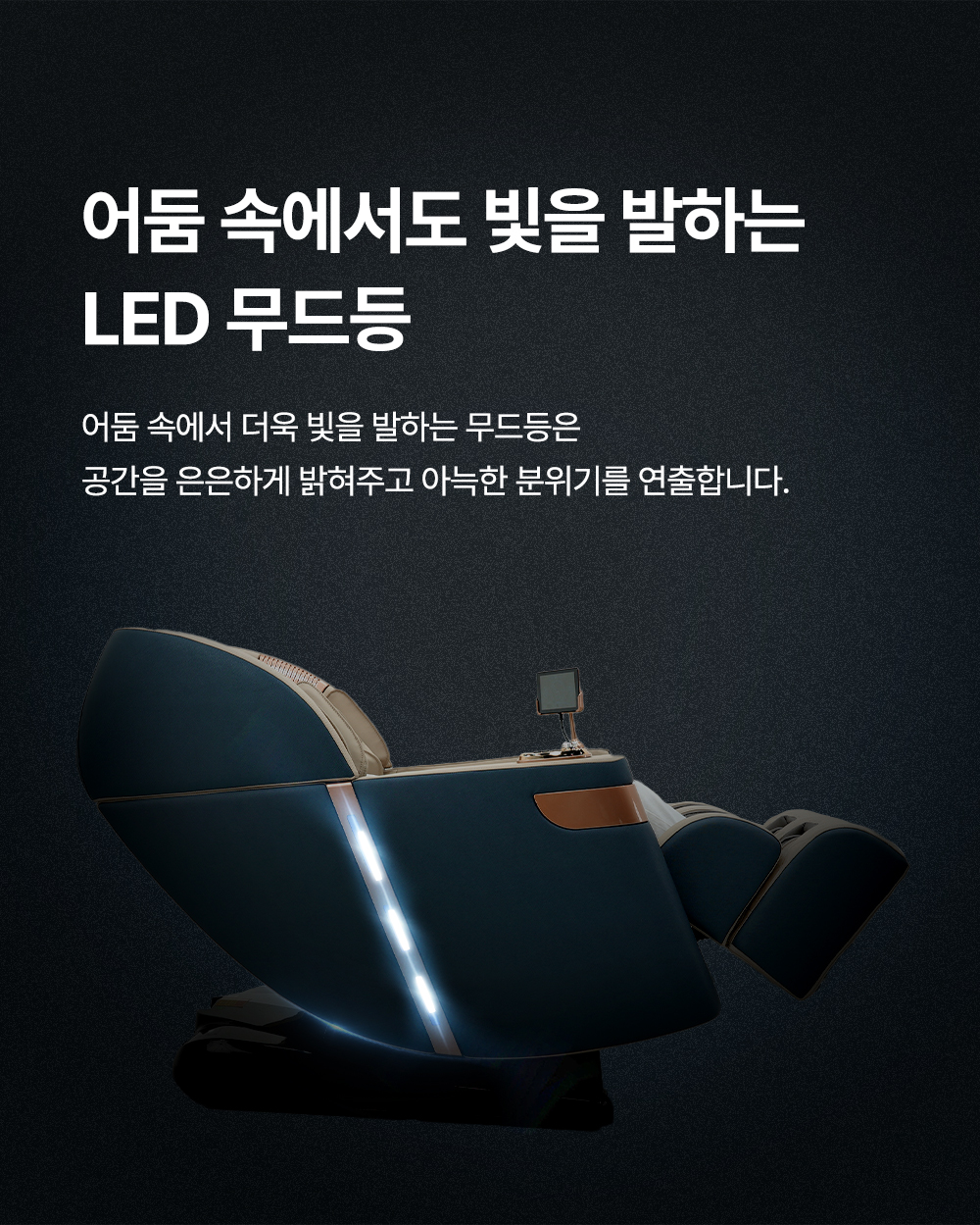 l35_36.jpg