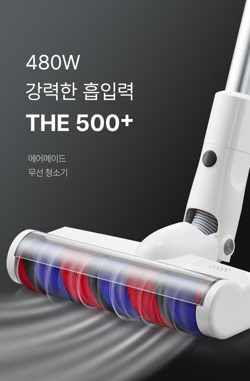amc-4500_23_01pg_01.jpg?type=w860