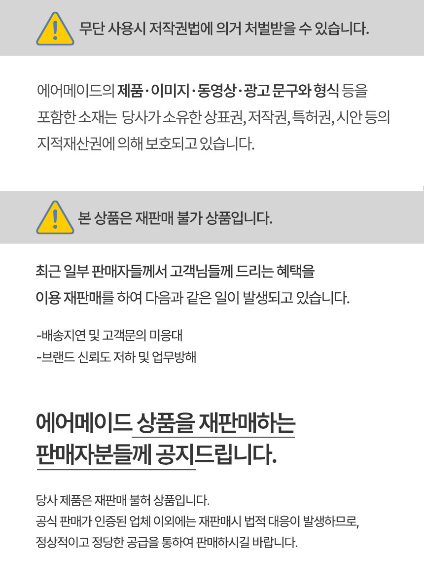 04nt_cj_01.jpg?type=w860