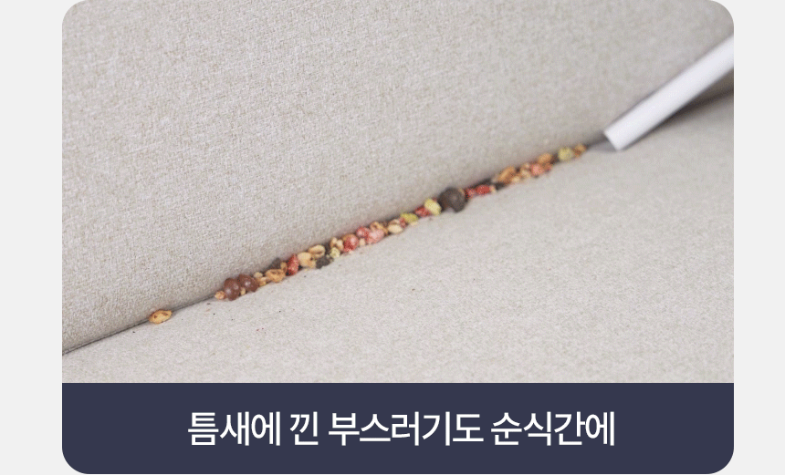 amc-3501a_24_02pg_012.gif
