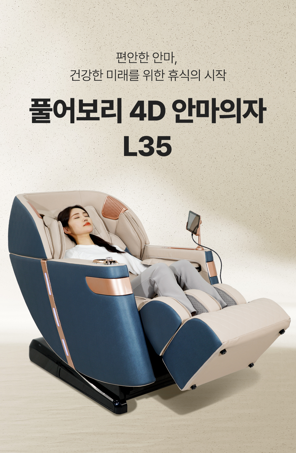 l35_03.jpg