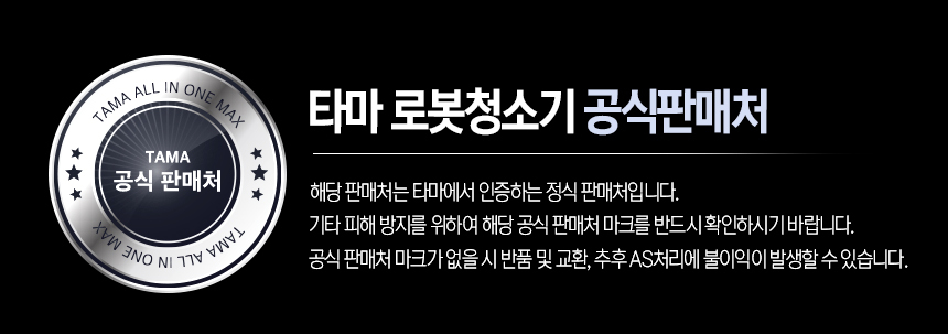 notice01.jpg