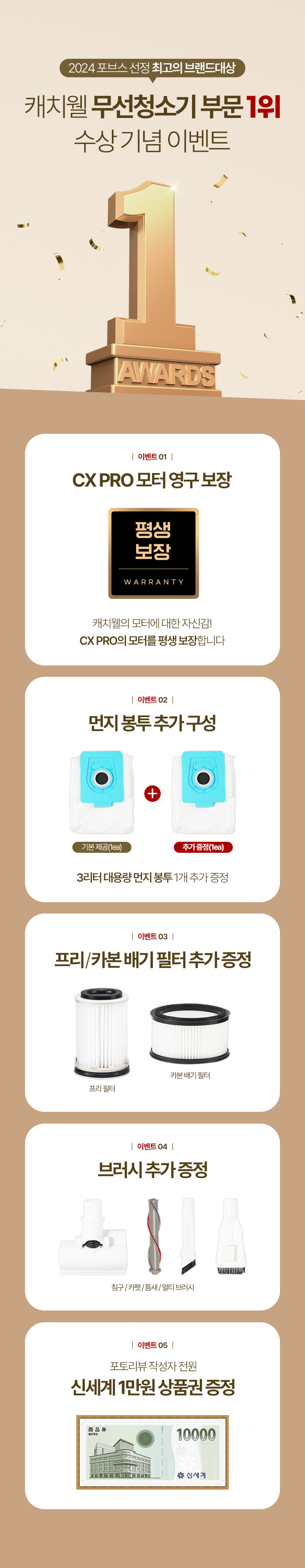 240326_CXPRO_1%EC%9C%84.jpg
