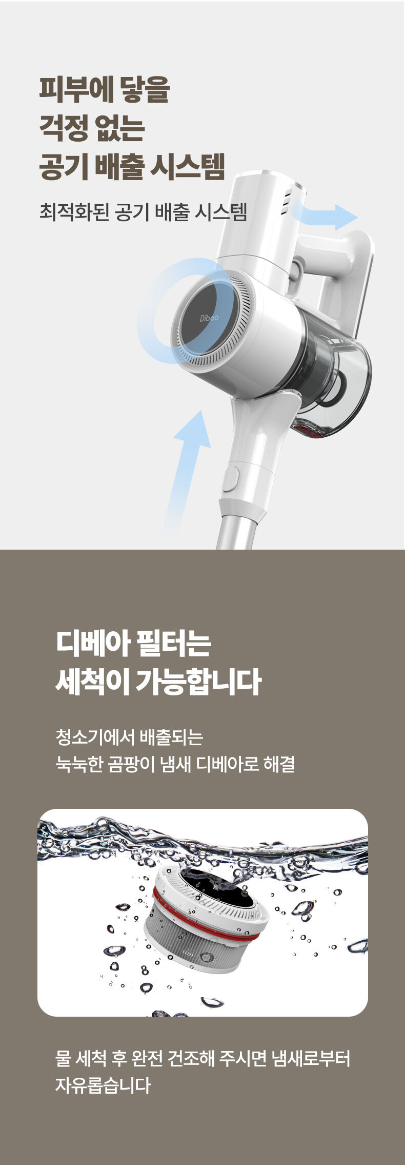 11-%ED%95%84%ED%84%B0-%EC%84%A4%EB%AA%85_03.jpg