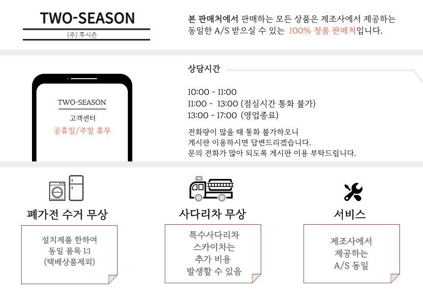 SSG1%20%EA%B5%AC%EB%A7%A4%EA%B0%80%EC%9D%B4%EB%93%9C.jpg