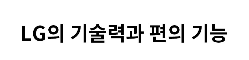 REF_COMMON_05_LG_T_C.jpg
