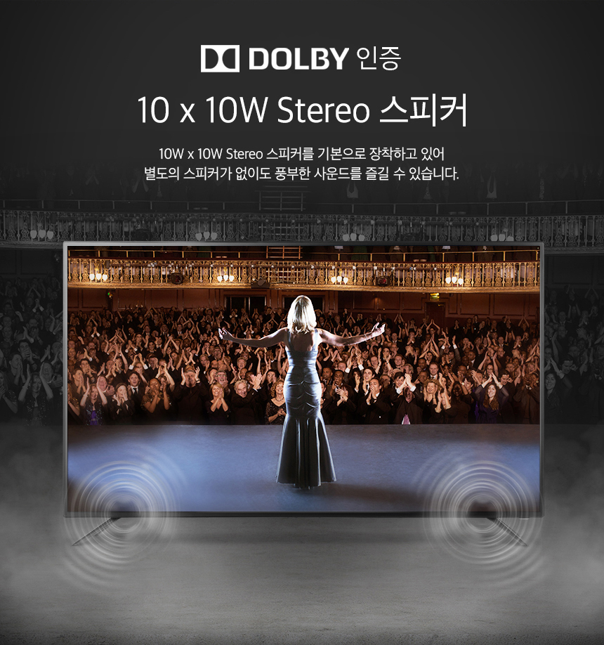 E6501UHD-LG-ips-HDR_10.jpg