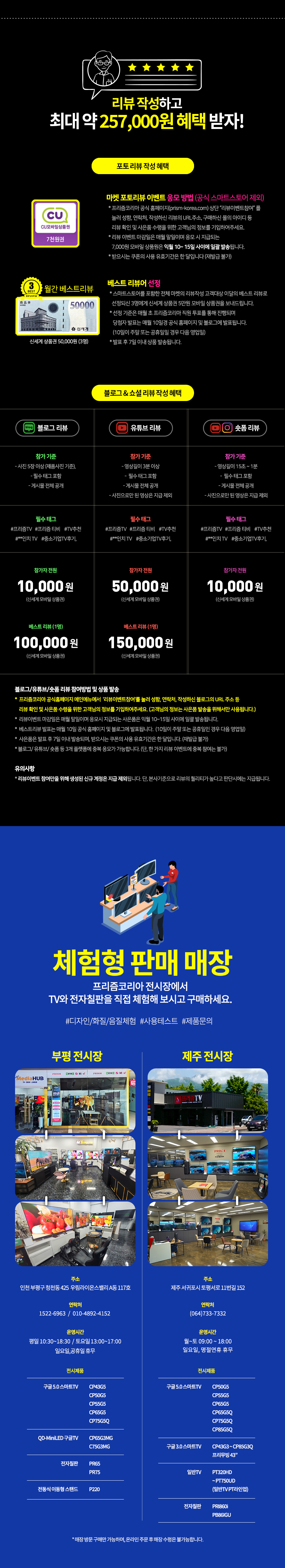 notice_02.jpg