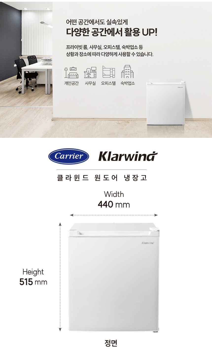 KRDO47WLH1-SM-02.jpg