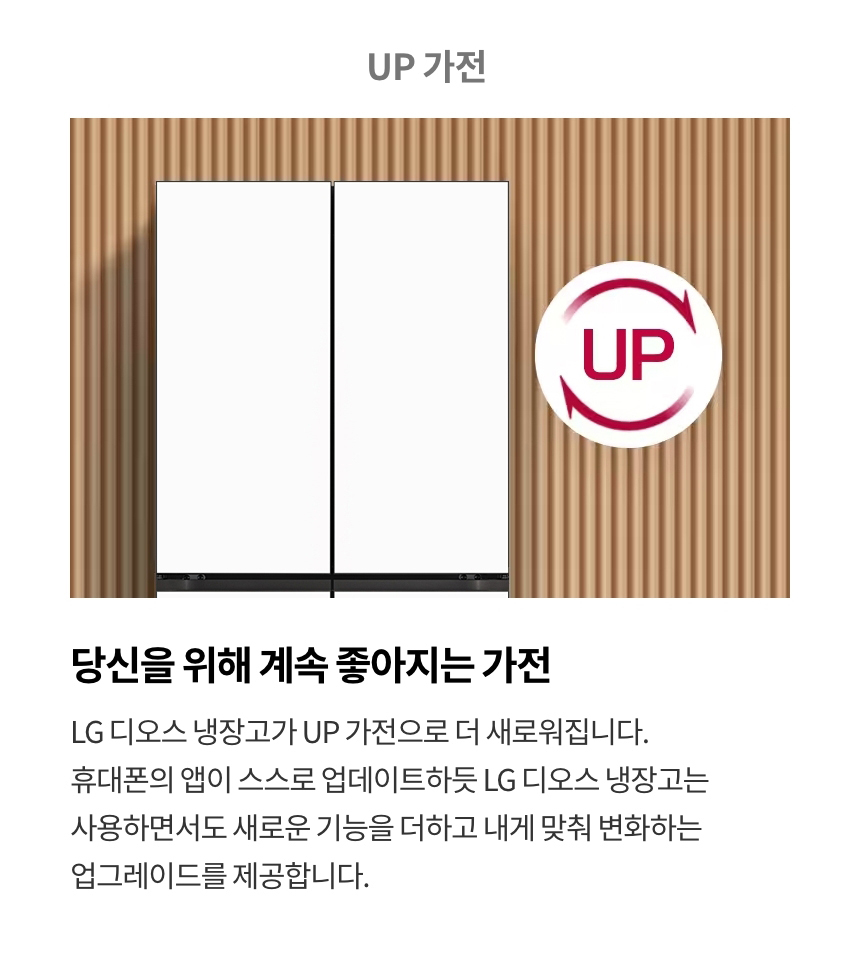 REF_COMMON_07_UP_top.jpg