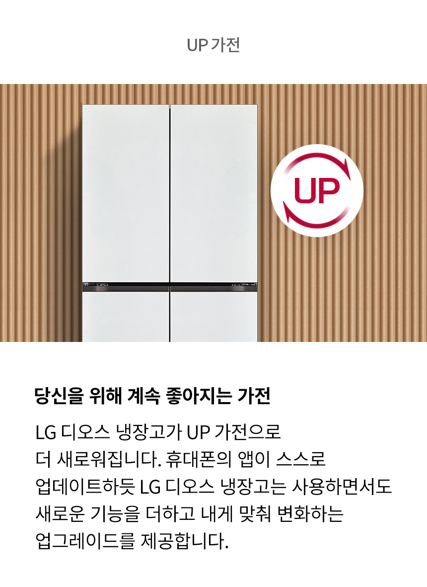 REF_COMMON_07_UP_T_top.jpg